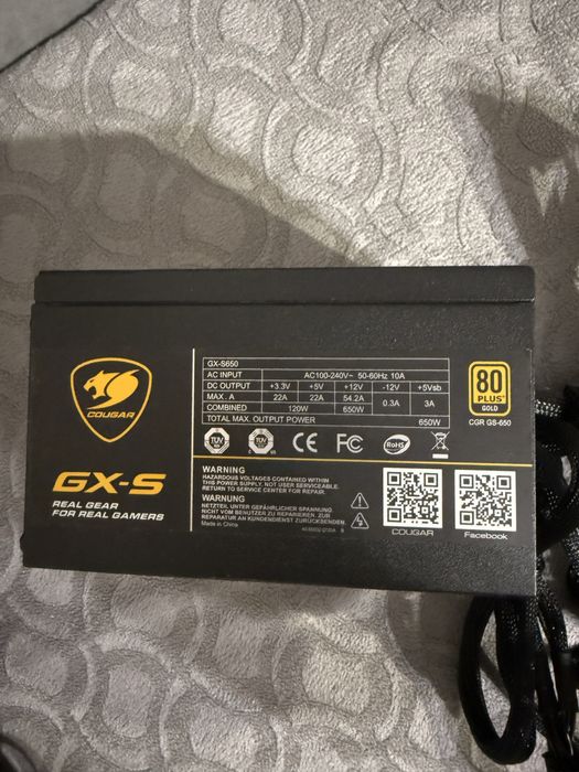 Захранване Cougar 650w Gold+ и подарък към него