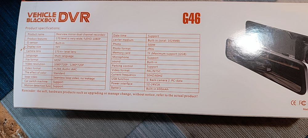 Видеорегистратор новый