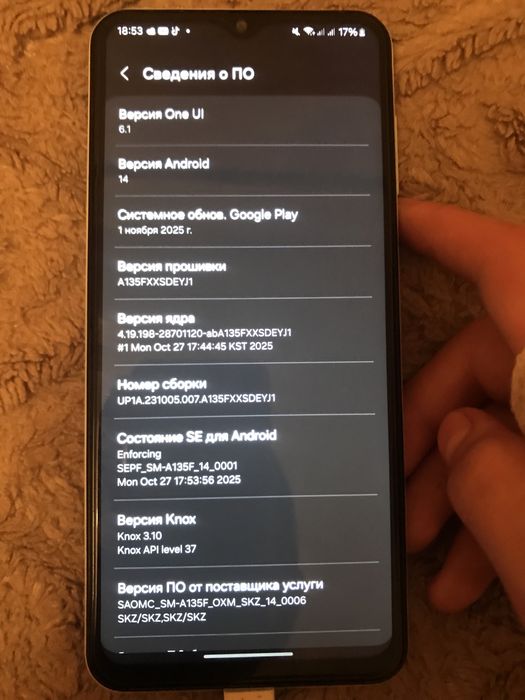 Продам телефон недорого с гарантией