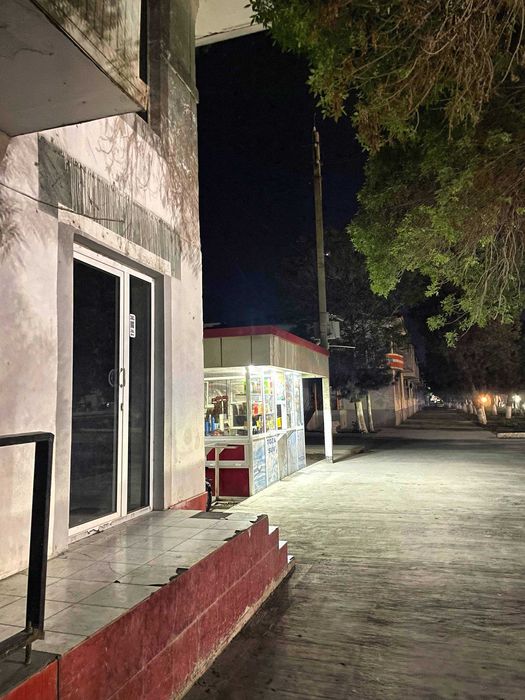 Аренда офиса или любая коммерческая деятельность от собственника