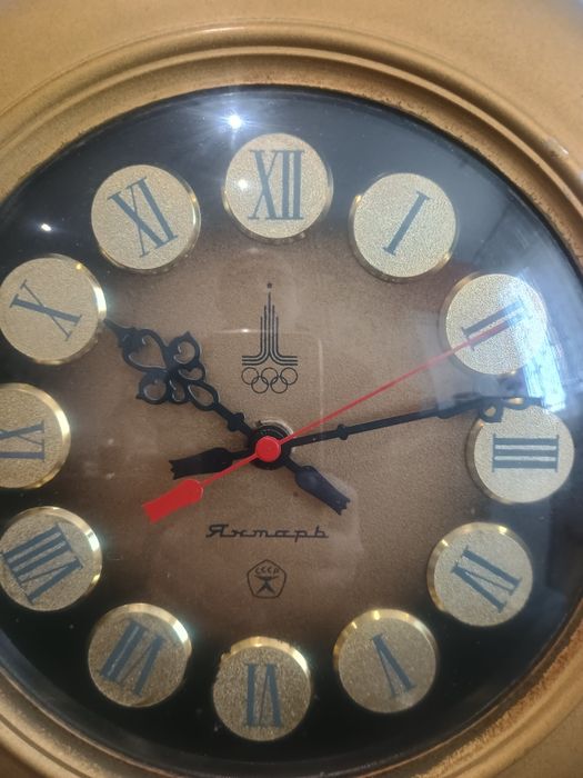 Часовник Янтар СССР