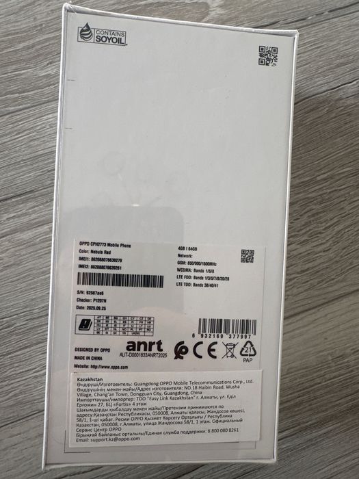 Продам телефон Oppo A5i