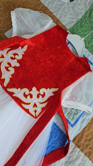 Национальный костюм