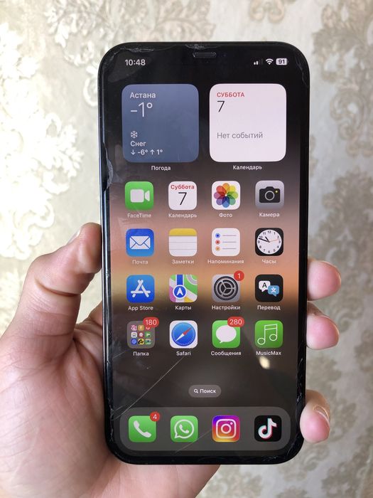 12 Про Мах 512 гб