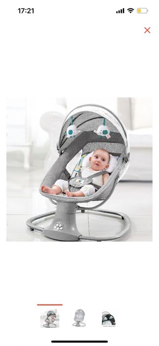 Продам электрошезлонг