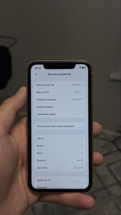 Apple Iphone 11 64гб