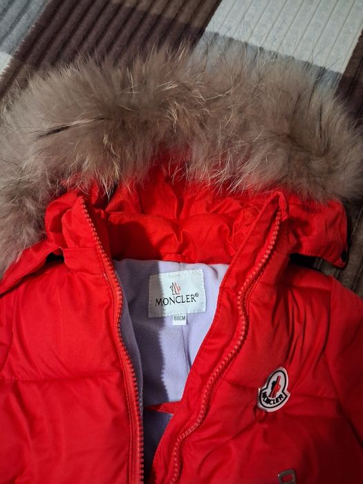 Детская одежда на зиму