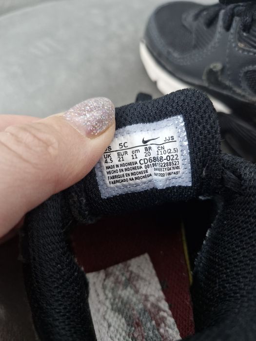 Adidasi Nike mărimea 21