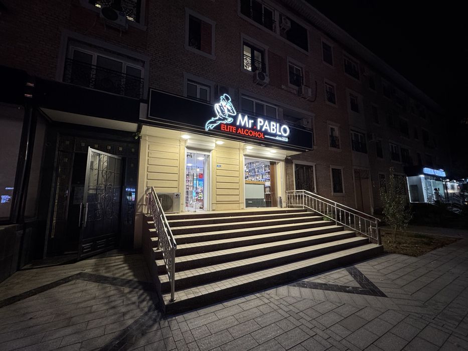 Ц-1 | Бибигон - Сдается в аренду помещение вдоль дороги 100м2