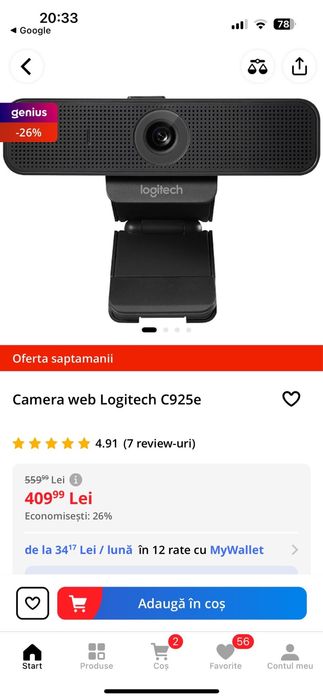 Camera web webcam Logitech C295e sigilat nou