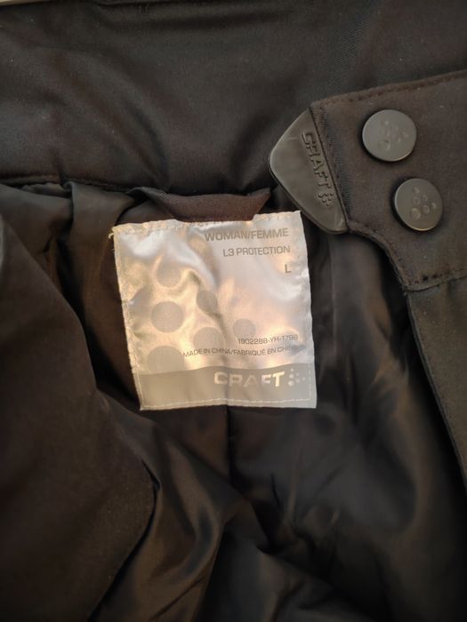 Долнище за ски Craft