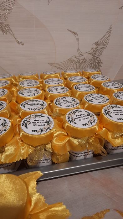 Ең арзан бағада Тойбастар Бонбонерки