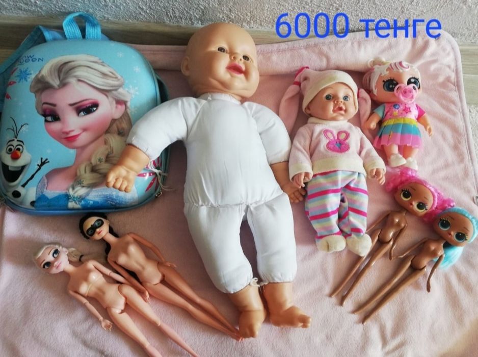 Детские игрушки.