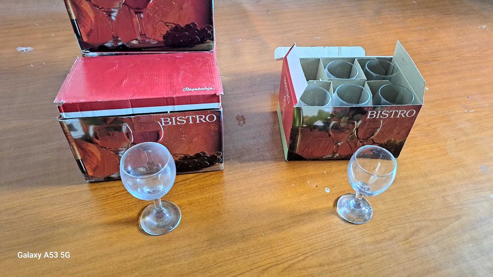 Бокалы bistro новые