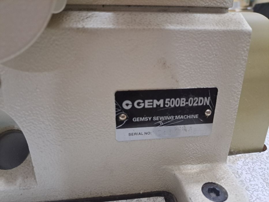 Распашивалка машинка