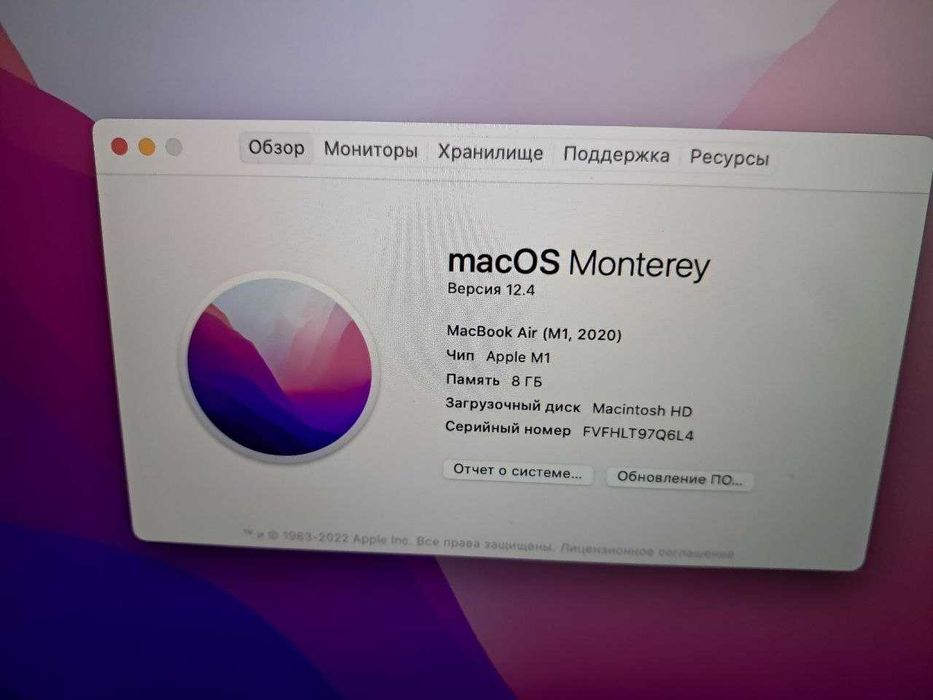 Macbook Air M1 емкость аккумулятора 98%