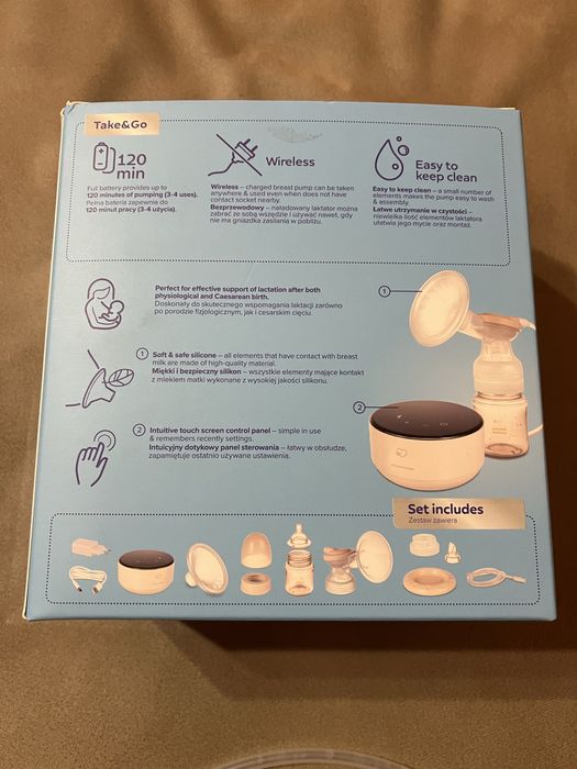 Помпа за кърма…: