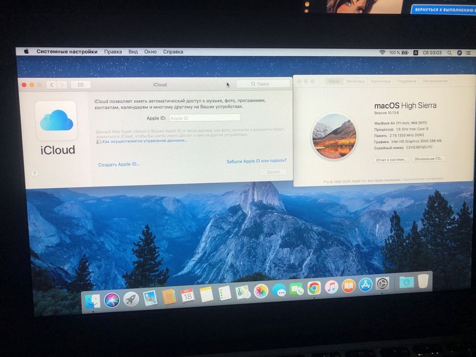 Продам мак бук эйр
