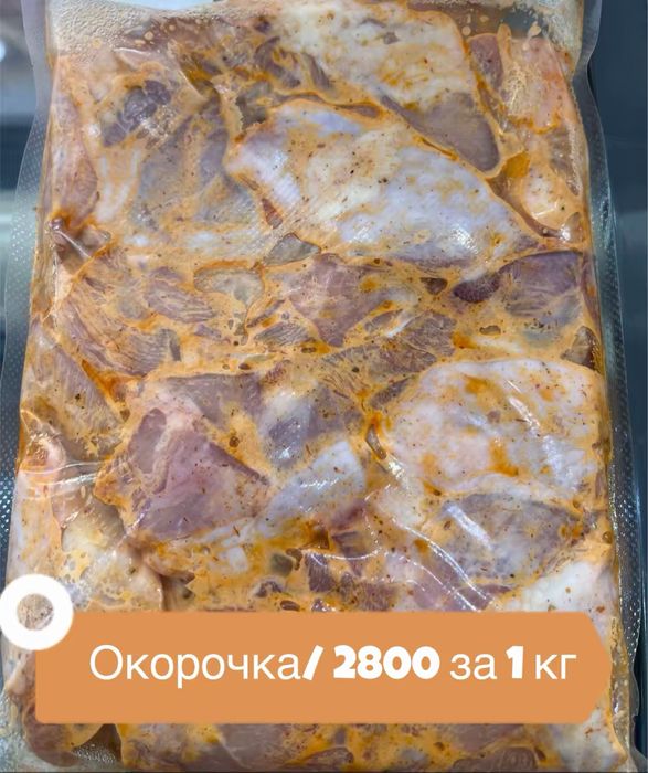 Шашлык/ Маринад/ Мясо