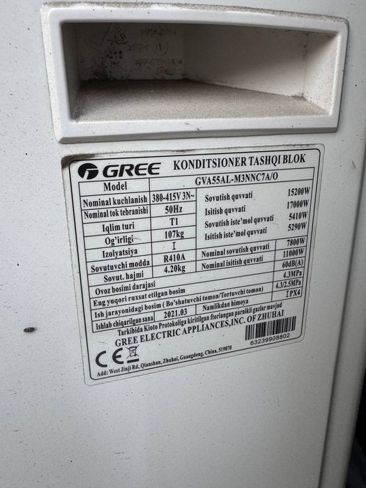 Kanditsioner GREE 55 tali