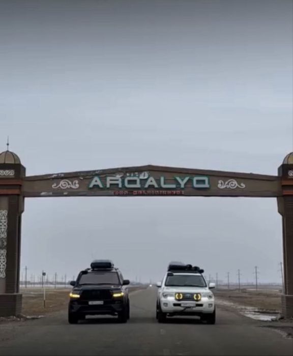 Автобокс LUX сатылады.