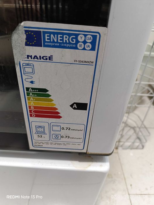 Готварска печка и аспиратор  перфектни