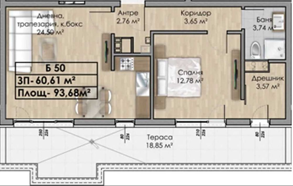 Продава 2- стаен апартамент в новопостроена сграда в ж. кв. Овча Купел