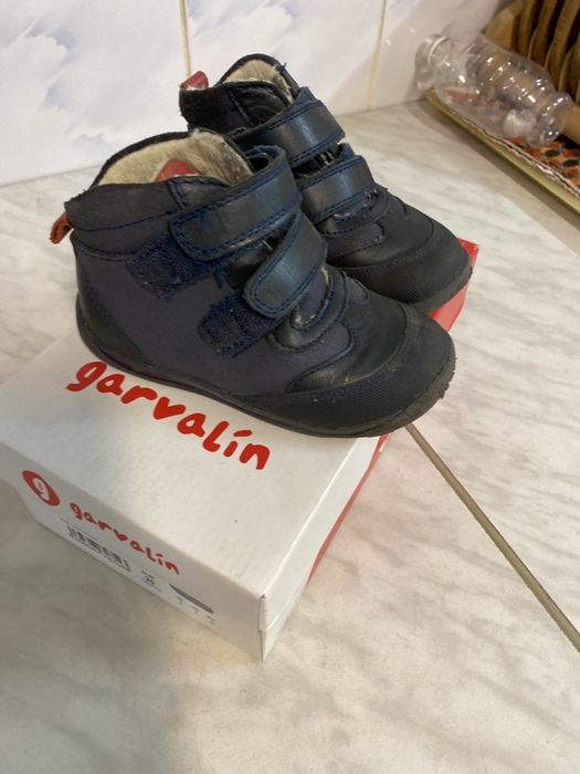 Ghete , 25 garvalin