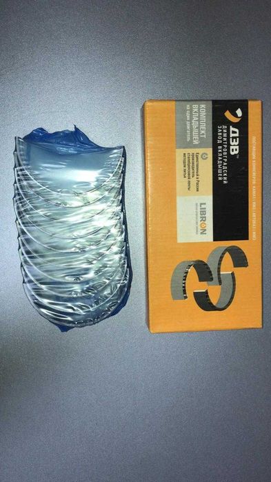 Вкладыши коренные Камаз