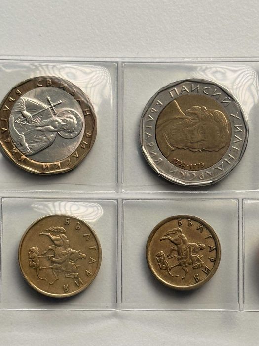 Пълен лот монети 1999г + Пълен лот 2000г + 1 лев 2002г + 2 лева 2015г