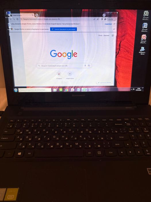 Продам ноутбук Леново