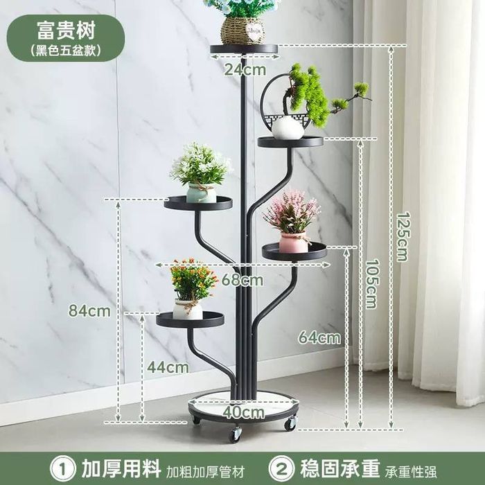 Подставки для цветов. Китай