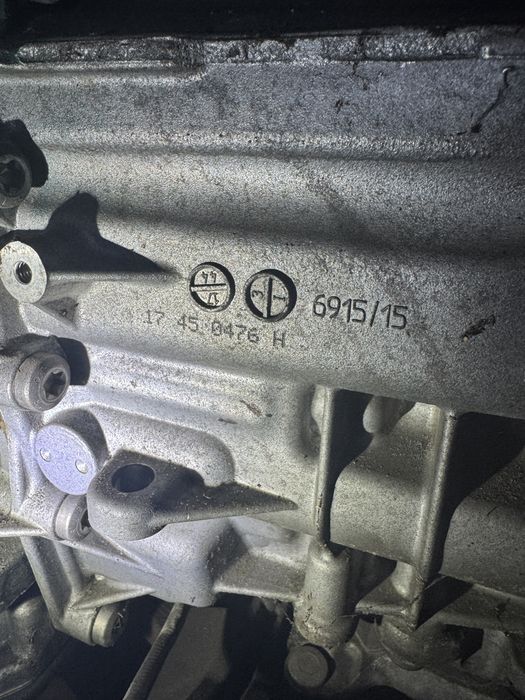 Audi скоростна кутия автоматична 0B5 / DL501 7 скорости (S-tronic) 4x4 / Quattro  S6 S7 A6 A7 A4 A5 4.0 turbo TFSI
