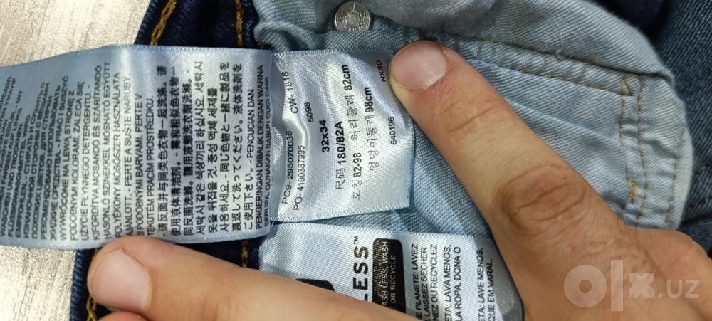 Продаются джинсы Levi's 502
