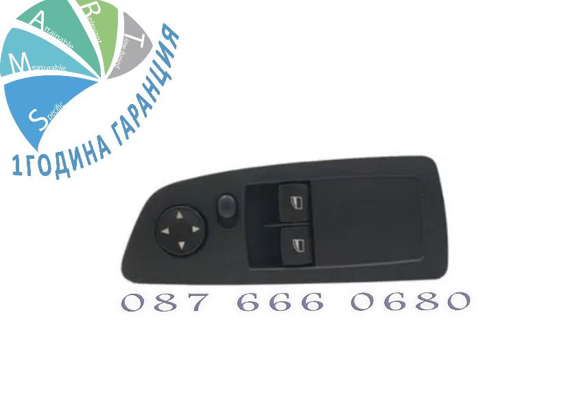 Бутон копче Bmw E90 E91 E92 E93 конзола бутони панел бмв е92 капаче