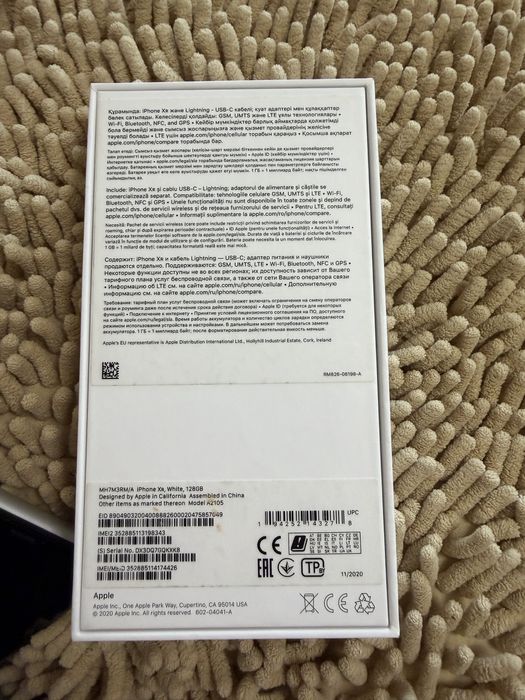 Продам iphone xr 128 gb