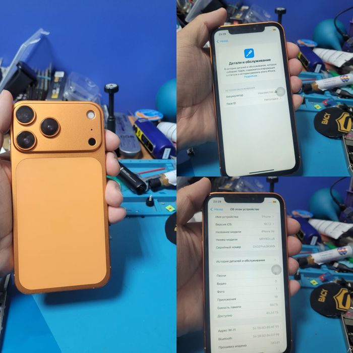 Айфон хр apple xr