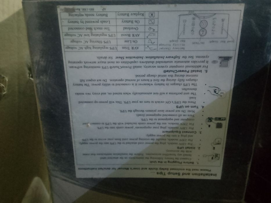 Продам smart ups 1500