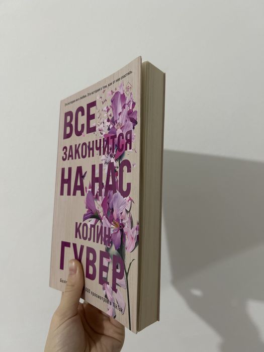Срочно продам книги