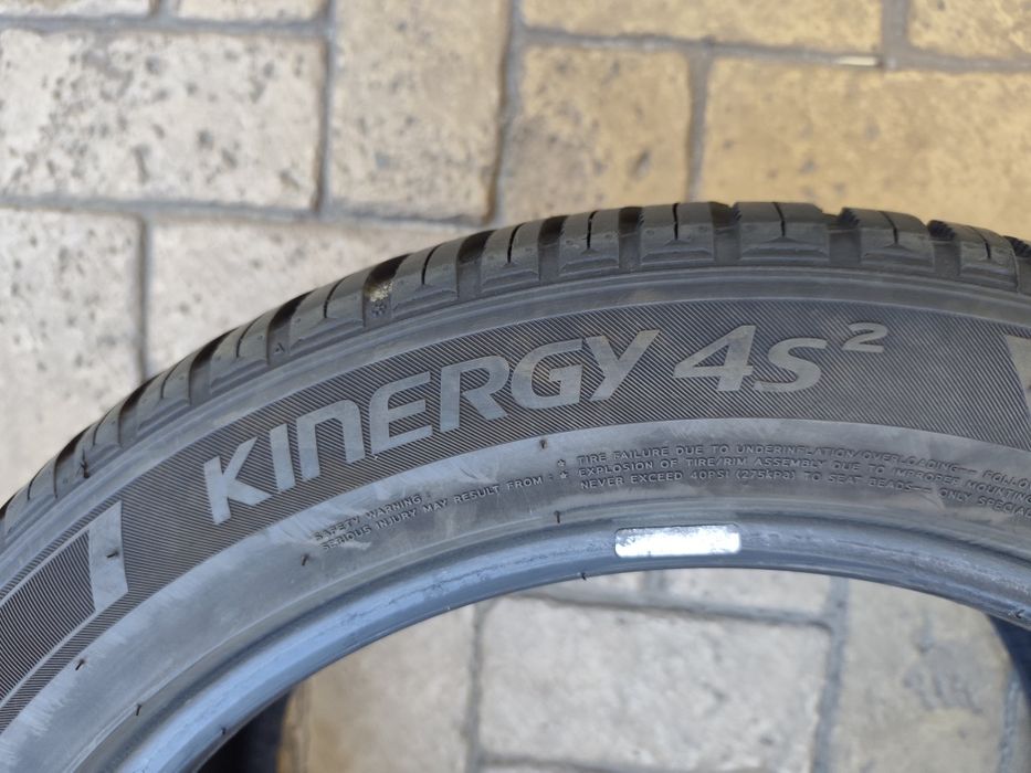 Всесезонни  гуми Hankook 245/45/17