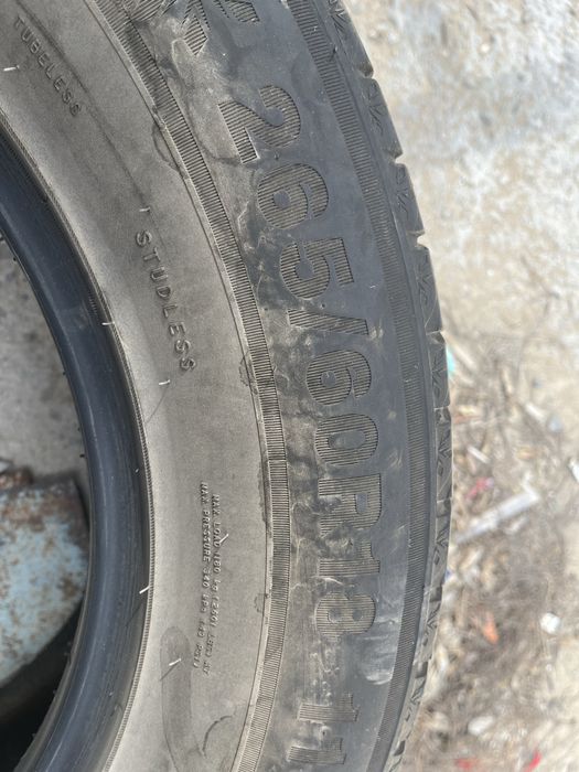 Буу шины Triangle