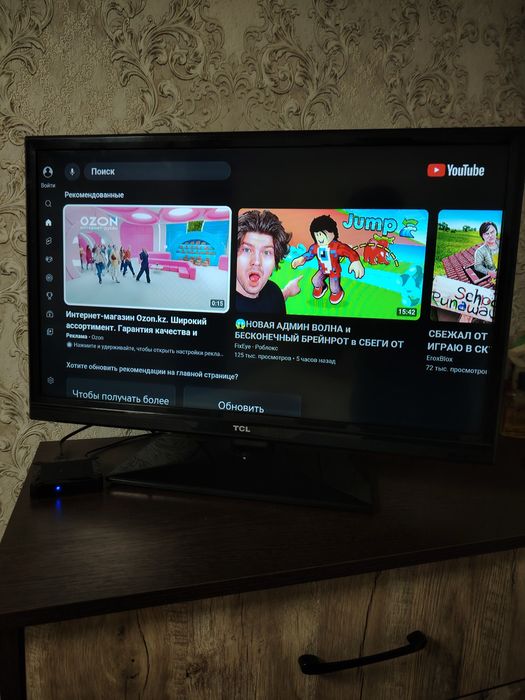 Продам телевизор в отличном состоянии