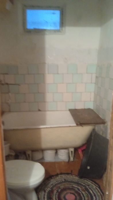 Уй сатылады продаетсия