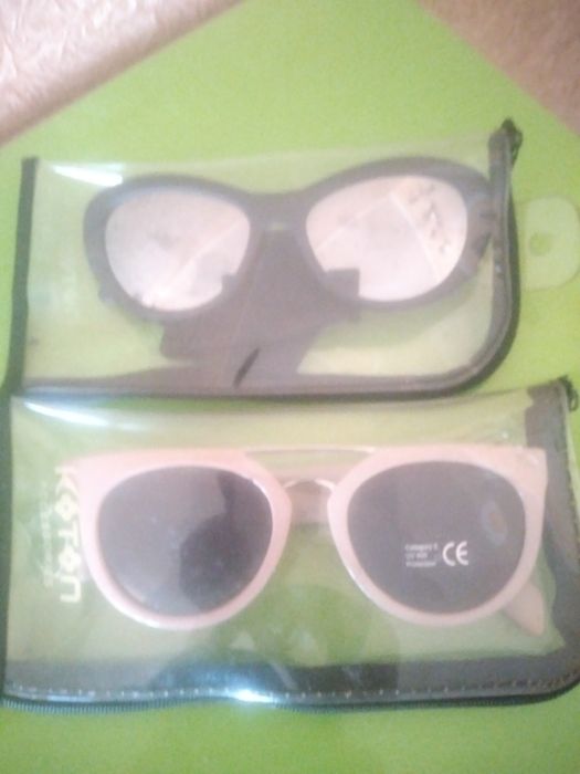 Очки солнцезащитные Котон