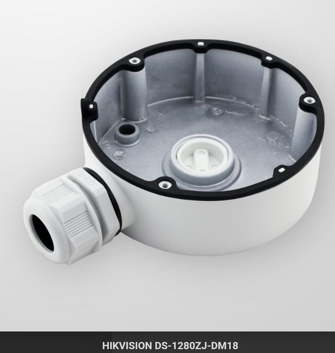 Куполна мрежова камера HIKVISION DS-2CD2121G0-I + монтажна основа