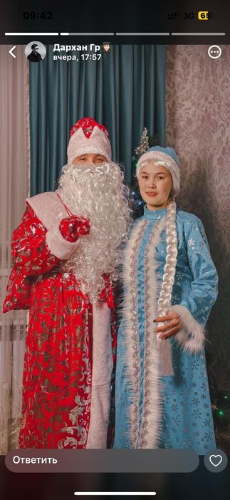 Деда Мороз и Снегурочка прокат