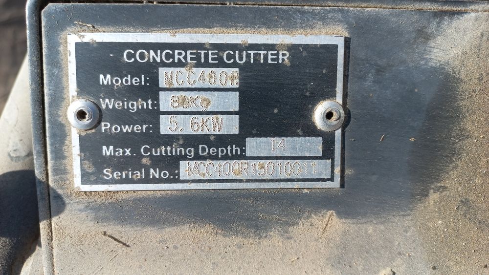 Продам швонорезчик