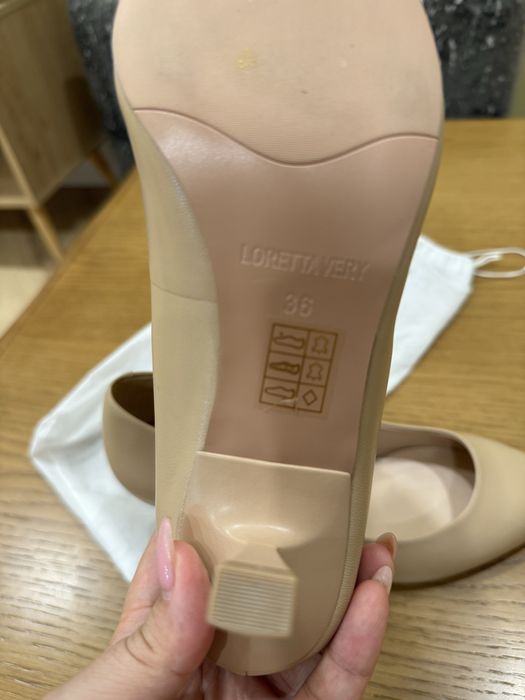 Нюдовые кожаные лодочки