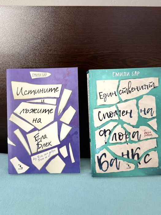Продавамм  книги