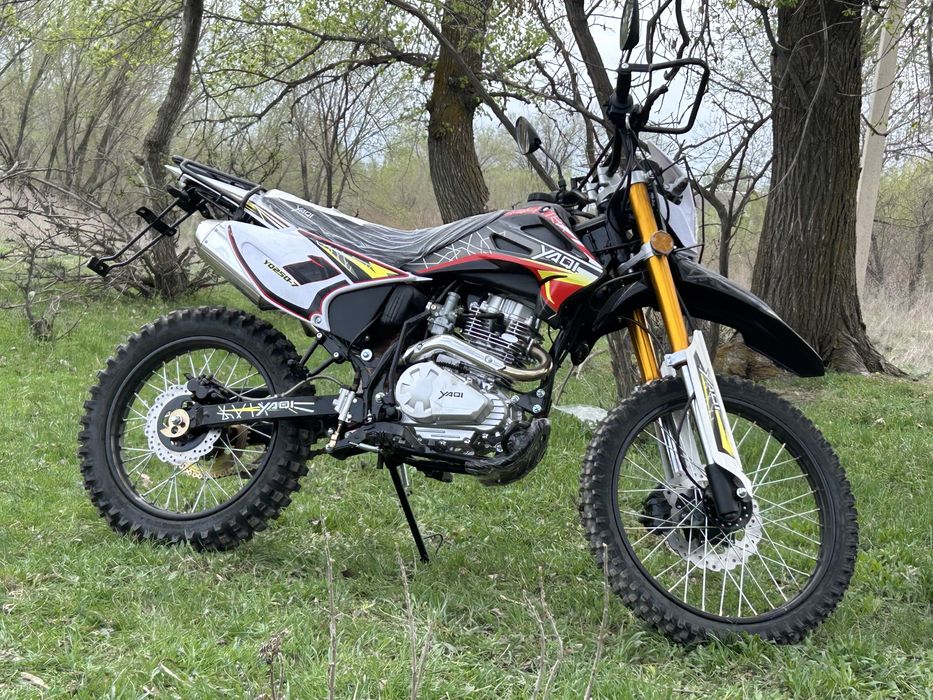 яки 250 кув Q 7